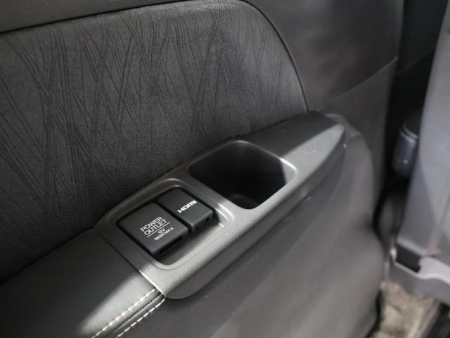 オデッセイ アブソルート　雹災車　あんしんパッケージ　ＬＥＤヘッドライト　左側電動スライドドア　２列目プレミアムクレイドルシート　純正ナビ　Ｂｌｕｅｔｏｏｔｈ接続　リア席モニター　ＥＴＣ　１８インチアルミホイール　Ｒカメ　ＡＣ（58枚目）