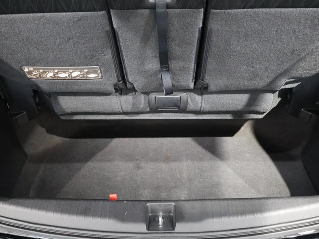 オデッセイ アブソルート　雹災車　あんしんパッケージ　ＬＥＤヘッドライト　左側電動スライドドア　２列目プレミアムクレイドルシート　純正ナビ　Ｂｌｕｅｔｏｏｔｈ接続　リア席モニター　ＥＴＣ　１８インチアルミホイール　Ｒカメ　ＡＣ（60枚目）