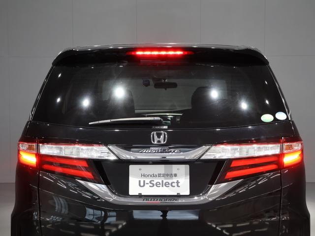 オデッセイ アブソルート　雹災車　あんしんパッケージ　ＬＥＤヘッドライト　左側電動スライドドア　２列目プレミアムクレイドルシート　純正ナビ　Ｂｌｕｅｔｏｏｔｈ接続　リア席モニター　ＥＴＣ　１８インチアルミホイール　Ｒカメ　ＡＣ（65枚目）