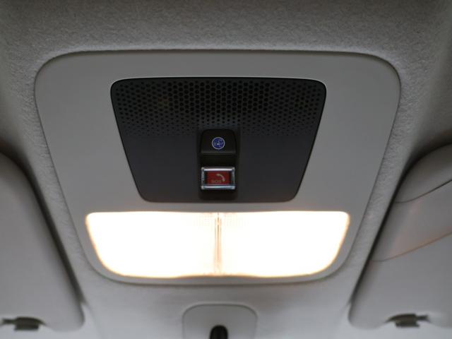 Ｎ－ＢＯＸ ベースグレード　元試乗車　運転支援機能　衝突軽減ブレーキ　禁煙車　両側電動スライドドア　ＥＴＣＬＥＤヘッドライト　純正８インチナビ　バックカメラ　Ｂｌｕｅｔｏｏｔｈ接続　シートヒーター前後ドライブレコーダ　横滑り防止（46枚目）