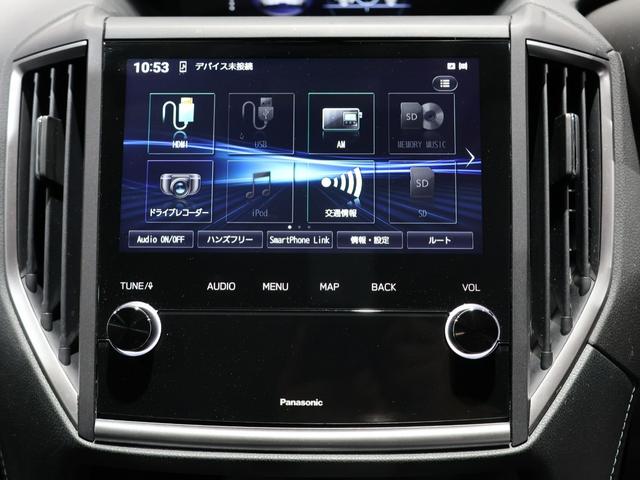 インプレッサスポーツ 2.0i-Lアイサイト 運転支援機能 衝突軽減ブレーキ アイドリングストップ セキュリティアラーム純正ナビ バックカメラ Bluetooth接続 ドライブレコーダー ニーエアバッグETC 衝突被害軽減 パワーウィンドウ(40枚目)