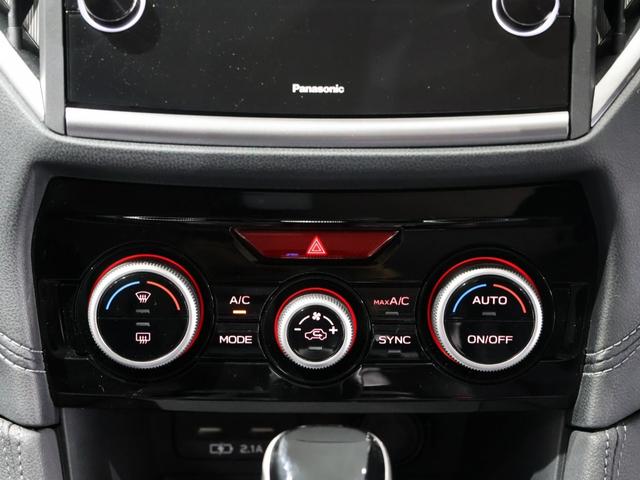 インプレッサスポーツ 2.0i-Lアイサイト 運転支援機能 衝突軽減ブレーキ アイドリングストップ セキュリティアラーム純正ナビ バックカメラ Bluetooth接続 ドライブレコーダー ニーエアバッグETC 衝突被害軽減 パワーウィンドウ(50枚目)