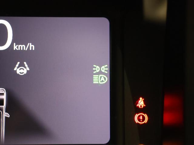 N-BOX ベースグレード 元社用車 運転支援機能 衝突軽減ブレーキ LEDヘッドライト ドライブレコーダーリア左側パワースライドドア 純正8インチナビ バックカメラ Bluetooth接続 VSAETC 先進ライト 禁煙(31枚目)