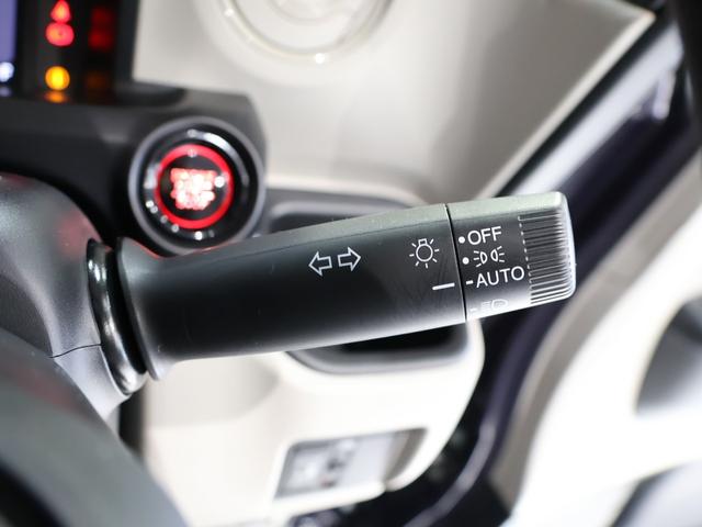 N-BOX ベースグレード 元社用車 運転支援機能 衝突軽減ブレーキ LEDヘッドライト ドライブレコーダーリア左側パワースライドドア 純正8インチナビ バックカメラ Bluetooth接続 VSAETC 先進ライト 禁煙(34枚目)