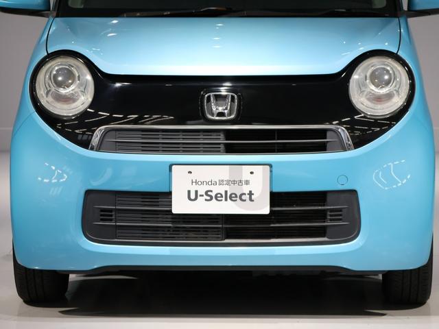 N-ONE G・Lパッケージ 禁煙車 ディスチャージヘッドライト 運転席ハイトアジャスター ヒルスタート VSA 純正ディスプレイオーディオ バックカメラ ETC フルオートエアコン 整備記録簿有 1オーナー ベンチS 盗難防止(13枚目)