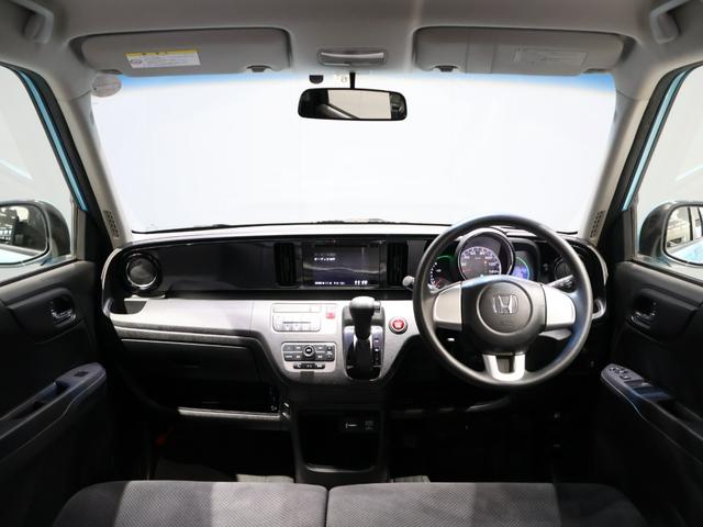 N-ONE G・Lパッケージ 禁煙車 ディスチャージヘッドライト 運転席ハイトアジャスター ヒルスタート VSA 純正ディスプレイオーディオ バックカメラ ETC フルオートエアコン 整備記録簿有 1オーナー ベンチS 盗難防止(25枚目)