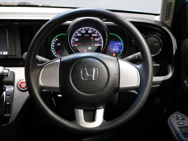 N-ONE G・Lパッケージ 禁煙車 ディスチャージヘッドライト 運転席ハイトアジャスター ヒルスタート VSA 純正ディスプレイオーディオ バックカメラ ETC フルオートエアコン 整備記録簿有 1オーナー ベンチS 盗難防止(26枚目)