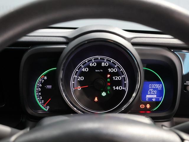 N-ONE G・Lパッケージ 禁煙車 ディスチャージヘッドライト 運転席ハイトアジャスター ヒルスタート VSA 純正ディスプレイオーディオ バックカメラ ETC フルオートエアコン 整備記録簿有 1オーナー ベンチS 盗難防止(27枚目)