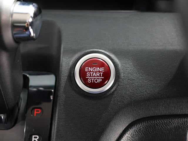 N-ONE G・Lパッケージ 禁煙車 ディスチャージヘッドライト 運転席ハイトアジャスター ヒルスタート VSA 純正ディスプレイオーディオ バックカメラ ETC フルオートエアコン 整備記録簿有 1オーナー ベンチS 盗難防止(30枚目)