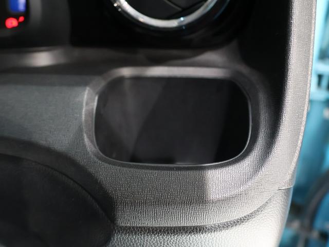 N-ONE G・Lパッケージ 禁煙車 ディスチャージヘッドライト 運転席ハイトアジャスター ヒルスタート VSA 純正ディスプレイオーディオ バックカメラ ETC フルオートエアコン 整備記録簿有 1オーナー ベンチS 盗難防止(31枚目)