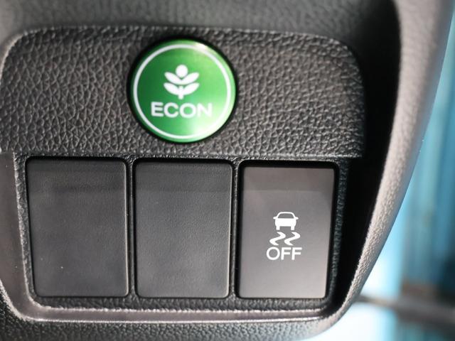 N-ONE G・Lパッケージ 禁煙車 ディスチャージヘッドライト 運転席ハイトアジャスター ヒルスタート VSA 純正ディスプレイオーディオ バックカメラ ETC フルオートエアコン 整備記録簿有 1オーナー ベンチS 盗難防止(32枚目)