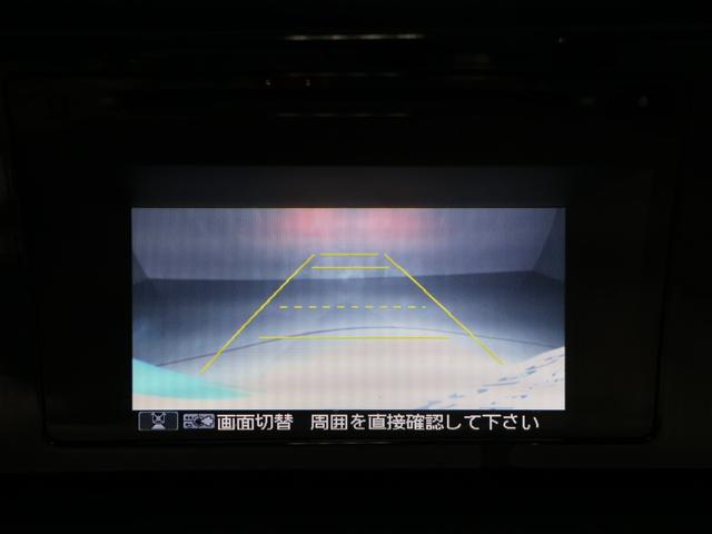 N-ONE G・Lパッケージ 禁煙車 ディスチャージヘッドライト 運転席ハイトアジャスター ヒルスタート VSA 純正ディスプレイオーディオ バックカメラ ETC フルオートエアコン 整備記録簿有 1オーナー ベンチS 盗難防止(35枚目)