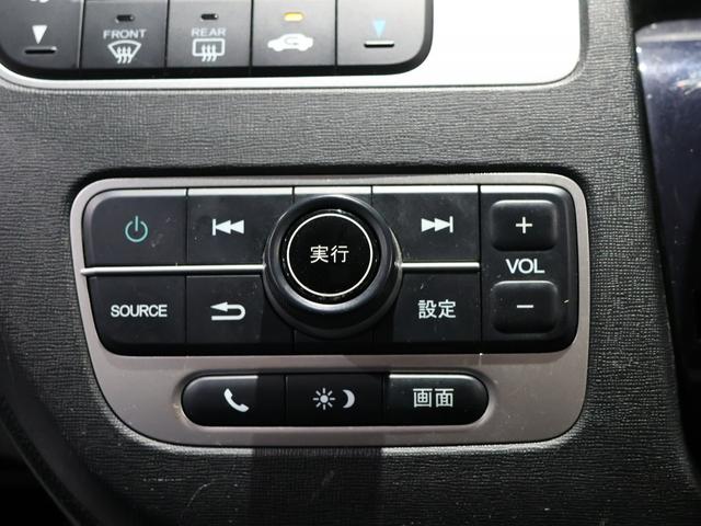 N-ONE G・Lパッケージ 禁煙車 ディスチャージヘッドライト 運転席ハイトアジャスター ヒルスタート VSA 純正ディスプレイオーディオ バックカメラ ETC フルオートエアコン 整備記録簿有 1オーナー ベンチS 盗難防止(36枚目)