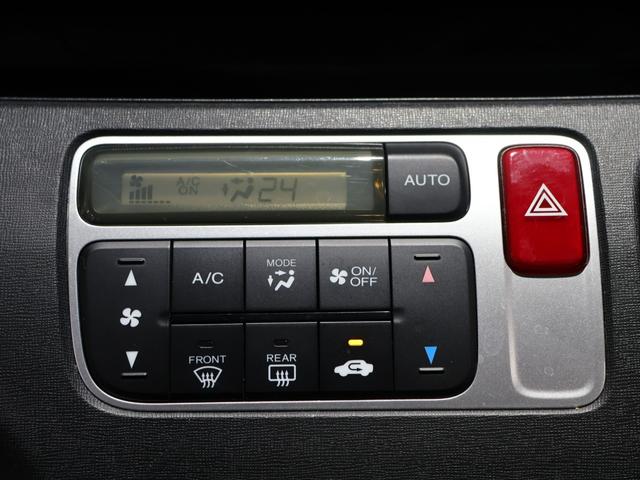 N-ONE G・Lパッケージ 禁煙車 ディスチャージヘッドライト 運転席ハイトアジャスター ヒルスタート VSA 純正ディスプレイオーディオ バックカメラ ETC フルオートエアコン 整備記録簿有 1オーナー ベンチS 盗難防止(37枚目)