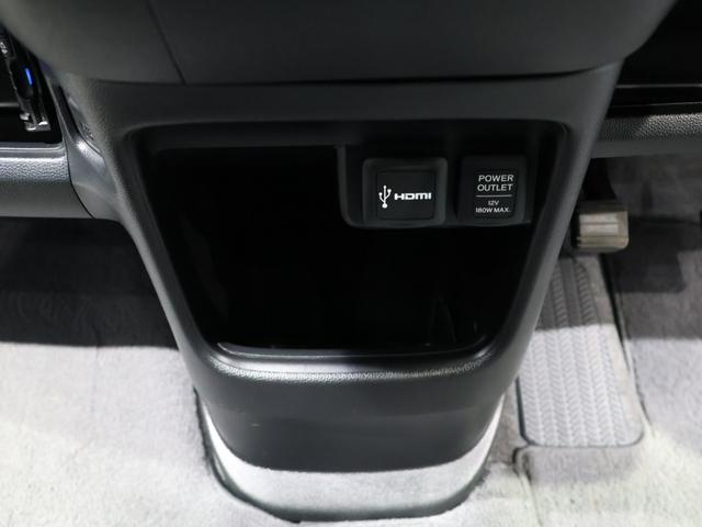 N-ONE G・Lパッケージ 禁煙車 ディスチャージヘッドライト 運転席ハイトアジャスター ヒルスタート VSA 純正ディスプレイオーディオ バックカメラ ETC フルオートエアコン 整備記録簿有 1オーナー ベンチS 盗難防止(39枚目)