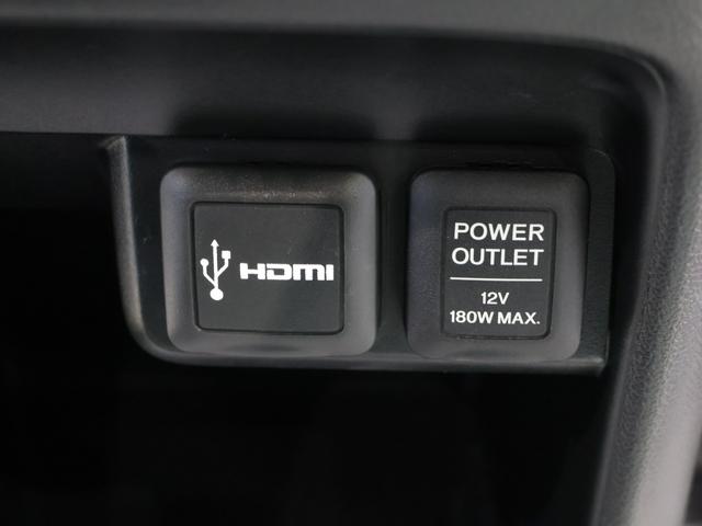 N-ONE G・Lパッケージ 禁煙車 ディスチャージヘッドライト 運転席ハイトアジャスター ヒルスタート VSA 純正ディスプレイオーディオ バックカメラ ETC フルオートエアコン 整備記録簿有 1オーナー ベンチS 盗難防止(40枚目)