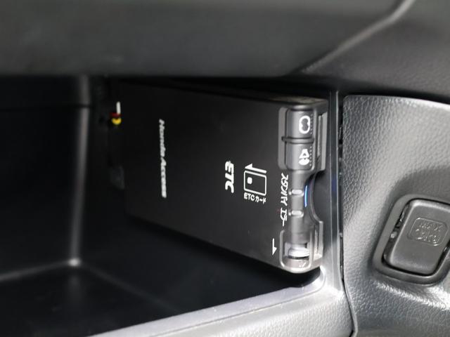 N-ONE G・Lパッケージ 禁煙車 ディスチャージヘッドライト 運転席ハイトアジャスター ヒルスタート VSA 純正ディスプレイオーディオ バックカメラ ETC フルオートエアコン 整備記録簿有 1オーナー ベンチS 盗難防止(42枚目)