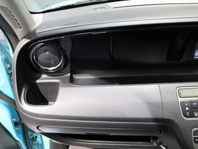 N-ONE G・Lパッケージ 禁煙車 ディスチャージヘッドライト 運転席ハイトアジャスター ヒルスタート VSA 純正ディスプレイオーディオ バックカメラ ETC フルオートエアコン 整備記録簿有 1オーナー ベンチS 盗難防止(48枚目)