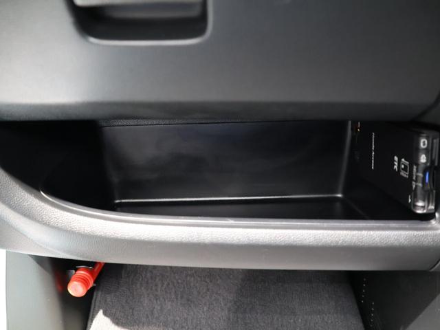 N-ONE G・Lパッケージ 禁煙車 ディスチャージヘッドライト 運転席ハイトアジャスター ヒルスタート VSA 純正ディスプレイオーディオ バックカメラ ETC フルオートエアコン 整備記録簿有 1オーナー ベンチS 盗難防止(50枚目)