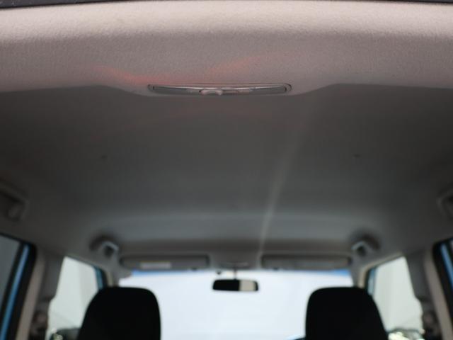 N-ONE G・Lパッケージ 禁煙車 ディスチャージヘッドライト 運転席ハイトアジャスター ヒルスタート VSA 純正ディスプレイオーディオ バックカメラ ETC フルオートエアコン 整備記録簿有 1オーナー ベンチS 盗難防止(55枚目)