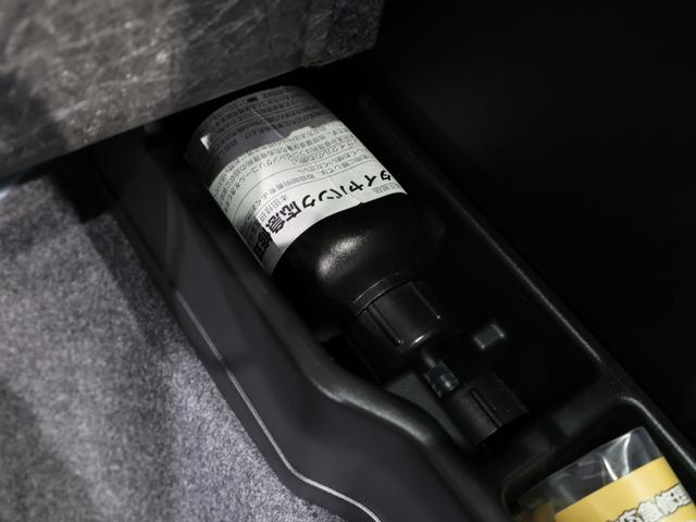 N-ONE G・Lパッケージ 禁煙車 ディスチャージヘッドライト 運転席ハイトアジャスター ヒルスタート VSA 純正ディスプレイオーディオ バックカメラ ETC フルオートエアコン 整備記録簿有 1オーナー ベンチS 盗難防止(58枚目)