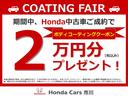 ハイブリッドＺ・ホンダセンシング　禁煙車ナビ・Ｒカメラ・ＥＴＣＦドラレコサイドエアバッグシートヒーター　地デジチューナー　Ｓヒーター　パワーウィンドウ　バックモニタ－　助手席エアバッグ　ＬＥＤヘッドライト　スマートキー　ＤＶＤ再生(3枚目)