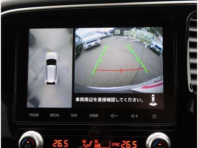 Ｇプラスパッケージ　ワンオーナー／禁煙車／電池残容量８９／ＥＴＣ／スマホ連携ナビ／全方位カメラ／ステアリングヒーター／エンジンスタートスイッチ／レーダークルーズコントロール／後側方車両検知警報／電動リヤゲート(15枚目)