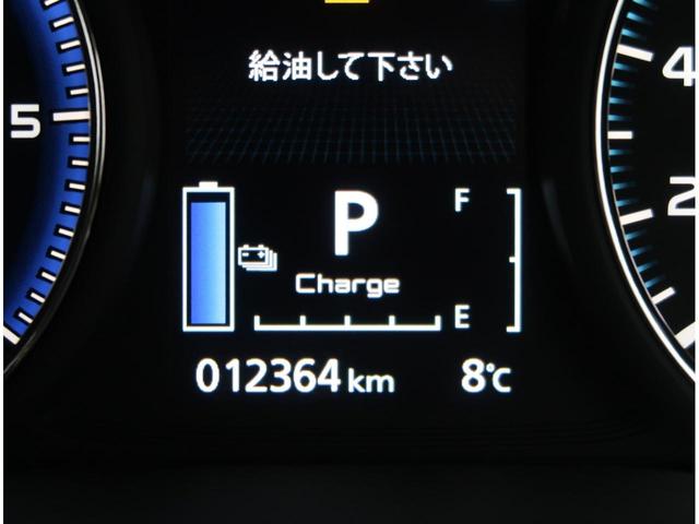 三菱 アウトランダーＰＨＥＶ