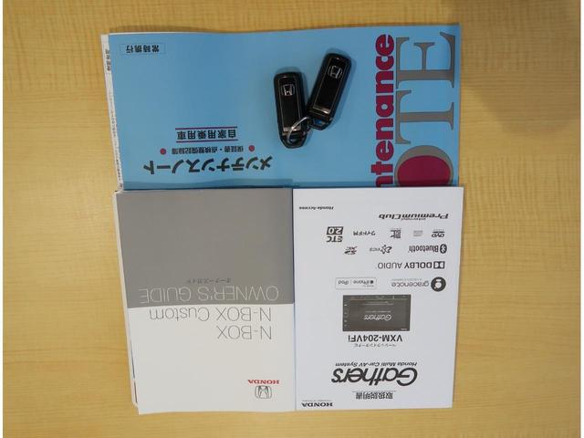 Ｇ・Ｌホンダセンシング　両側スライド片側電動ドア／ワンオーナー／禁煙車／ホンダ純正ナビ／バックカメラ／ＥＴＣ／衝突被害軽減ブレーキ／レーダークルーズコントロール／車線維持システム／ＬＥＤヘッドライト＆フォグランプ(76枚目)