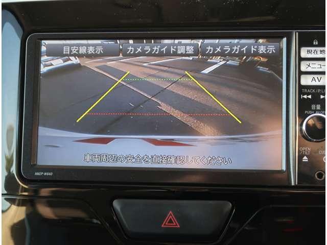 カスタムＲＳ　スマートセレクションＳＡ　ワンオーナー／禁煙車／ナビ／フルセグ／バックカメラ／　ＤＶＤ再生／Ｂｌｕｅｔｏｏｔｈ／オートライト／ＡＳ＆Ｇ／衝突軽減／両側電動スライドア／ＬＥＤヘッドライト／フォグランプ／エンジンスタートボタン(16枚目)