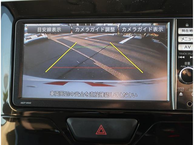 カスタムＲＳ　スマートセレクションＳＡ　ワンオーナー／禁煙車／ナビ／フルセグ／バックカメラ／　ＤＶＤ再生／Ｂｌｕｅｔｏｏｔｈ／オートライト／ＡＳ＆Ｇ／衝突軽減／両側電動スライドア／ＬＥＤヘッドライト／フォグランプ／エンジンスタートボタン(78枚目)