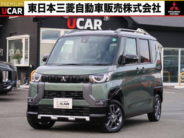 デリカミニ Ｔ　プレミアム　社有車ＵＰ　純正オリジナル９ｉｎナビ　全方位カメラ　ベンチシート　インパネシフト・パドルシフト　マイパイロット　アダクティブクルーズコントロール　衝突被害軽減ブレーキ　誤発進抑制機能　レーンアシスト（80枚目）