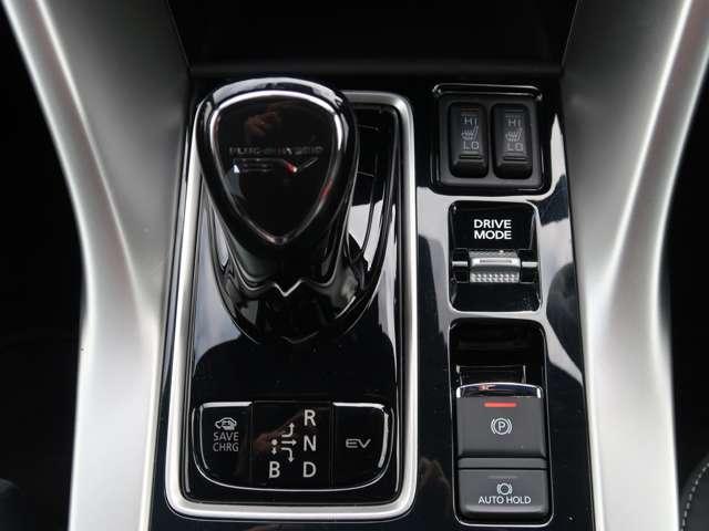 エクリプスクロスPHEV P 元社有車 スマートフォン連携ディスプレー+ナビ 全方位カメラ 三菱コントロール マイパイロット アダクディブクルーズコントロール レーンアシスト 衝突被害軽減ブレーキ 誤発進抑制機能 電動テールゲート(12枚目)