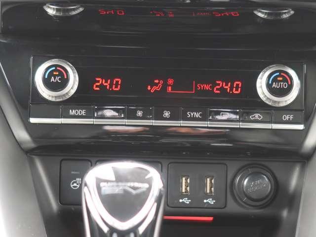 エクリプスクロスPHEV P 元社有車 スマートフォン連携ディスプレー+ナビ 全方位カメラ 三菱コントロール マイパイロット アダクディブクルーズコントロール レーンアシスト 衝突被害軽減ブレーキ 誤発進抑制機能 電動テールゲート(13枚目)