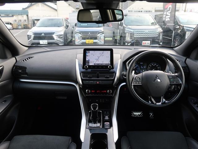 エクリプスクロスPHEV P 元社有車 スマートフォン連携ディスプレー+ナビ 全方位カメラ 三菱コントロール マイパイロット アダクディブクルーズコントロール レーンアシスト 衝突被害軽減ブレーキ 誤発進抑制機能 電動テールゲート(21枚目)