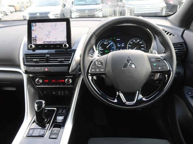 エクリプスクロスPHEV P 元社有車 スマートフォン連携ディスプレー+ナビ 全方位カメラ 三菱コントロール マイパイロット アダクディブクルーズコントロール レーンアシスト 衝突被害軽減ブレーキ 誤発進抑制機能 電動テールゲート(22枚目)