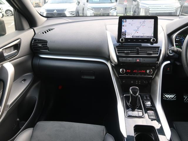 エクリプスクロスPHEV P 元社有車 スマートフォン連携ディスプレー+ナビ 全方位カメラ 三菱コントロール マイパイロット アダクディブクルーズコントロール レーンアシスト 衝突被害軽減ブレーキ 誤発進抑制機能 電動テールゲート(23枚目)