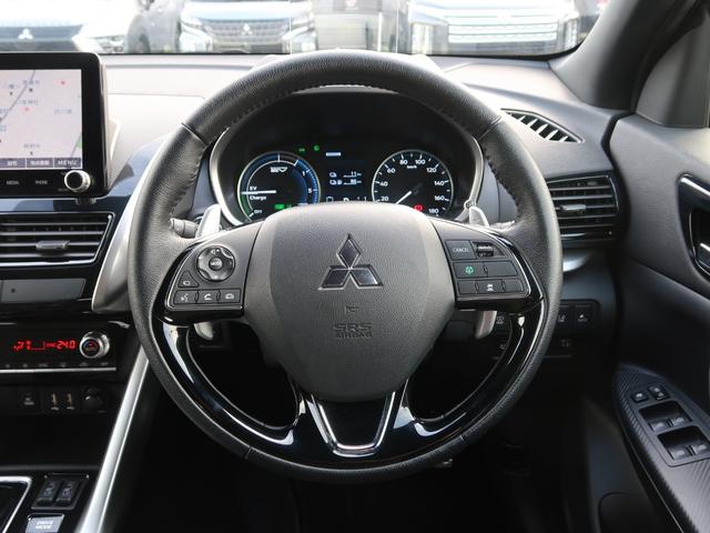 エクリプスクロスPHEV P 元社有車 スマートフォン連携ディスプレー+ナビ 全方位カメラ 三菱コントロール マイパイロット アダクディブクルーズコントロール レーンアシスト 衝突被害軽減ブレーキ 誤発進抑制機能 電動テールゲート(24枚目)