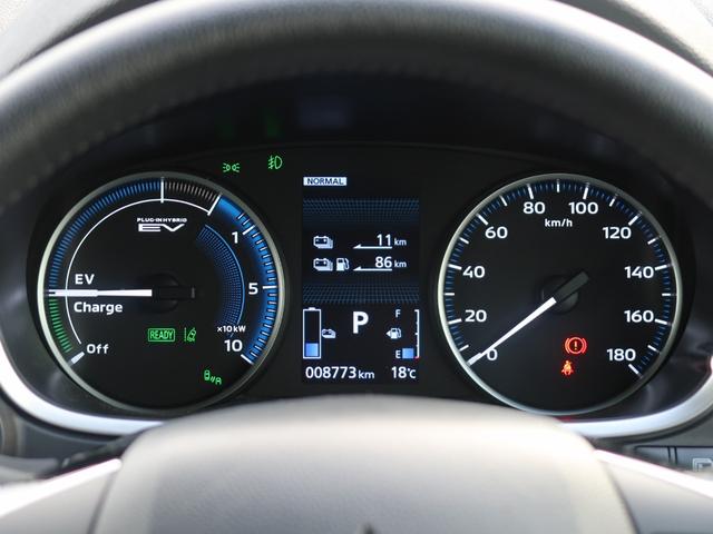 エクリプスクロスPHEV P 元社有車 スマートフォン連携ディスプレー+ナビ 全方位カメラ 三菱コントロール マイパイロット アダクディブクルーズコントロール レーンアシスト 衝突被害軽減ブレーキ 誤発進抑制機能 電動テールゲート(25枚目)