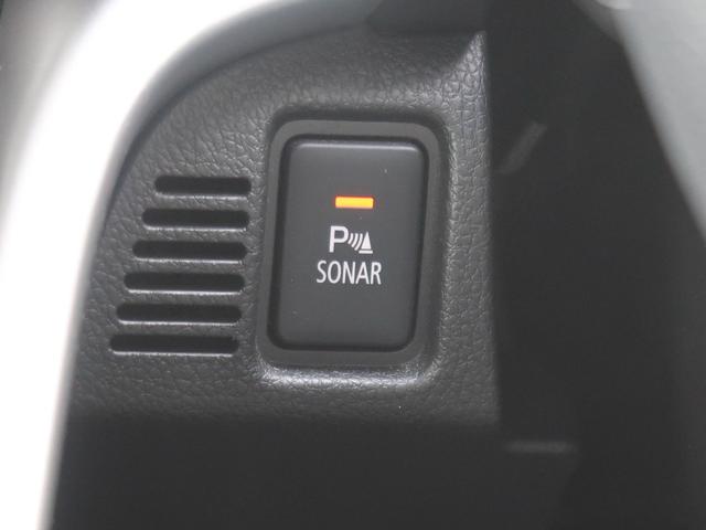 エクリプスクロスPHEV P 元社有車 スマートフォン連携ディスプレー+ナビ 全方位カメラ 三菱コントロール マイパイロット アダクディブクルーズコントロール レーンアシスト 衝突被害軽減ブレーキ 誤発進抑制機能 電動テールゲート(28枚目)