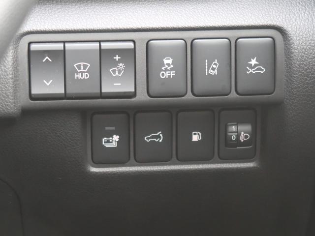 エクリプスクロスPHEV P 元社有車 スマートフォン連携ディスプレー+ナビ 全方位カメラ 三菱コントロール マイパイロット アダクディブクルーズコントロール レーンアシスト 衝突被害軽減ブレーキ 誤発進抑制機能 電動テールゲート(29枚目)