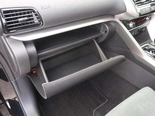 エクリプスクロスPHEV P 元社有車 スマートフォン連携ディスプレー+ナビ 全方位カメラ 三菱コントロール マイパイロット アダクディブクルーズコントロール レーンアシスト 衝突被害軽減ブレーキ 誤発進抑制機能 電動テールゲート(36枚目)