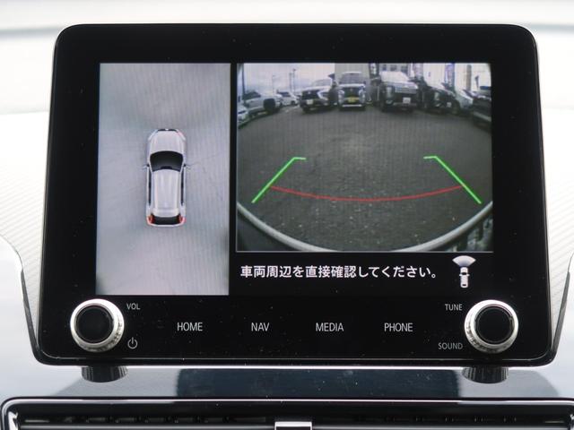 エクリプスクロスPHEV P 元社有車 スマートフォン連携ディスプレー+ナビ 全方位カメラ 三菱コントロール マイパイロット アダクディブクルーズコントロール レーンアシスト 衝突被害軽減ブレーキ 誤発進抑制機能 電動テールゲート(43枚目)