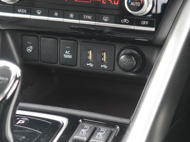 エクリプスクロスPHEV P 元社有車 スマートフォン連携ディスプレー+ナビ 全方位カメラ 三菱コントロール マイパイロット アダクディブクルーズコントロール レーンアシスト 衝突被害軽減ブレーキ 誤発進抑制機能 電動テールゲート(46枚目)