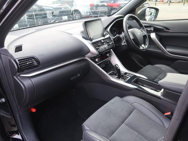 エクリプスクロスPHEV P 元社有車 スマートフォン連携ディスプレー+ナビ 全方位カメラ 三菱コントロール マイパイロット アダクディブクルーズコントロール レーンアシスト 衝突被害軽減ブレーキ 誤発進抑制機能 電動テールゲート(49枚目)