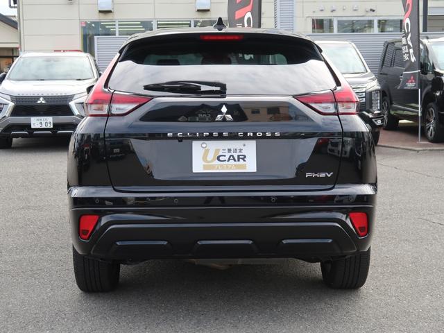 エクリプスクロスPHEV P 元社有車 スマートフォン連携ディスプレー+ナビ 全方位カメラ 三菱コントロール マイパイロット アダクディブクルーズコントロール レーンアシスト 衝突被害軽減ブレーキ 誤発進抑制機能 電動テールゲート(75枚目)