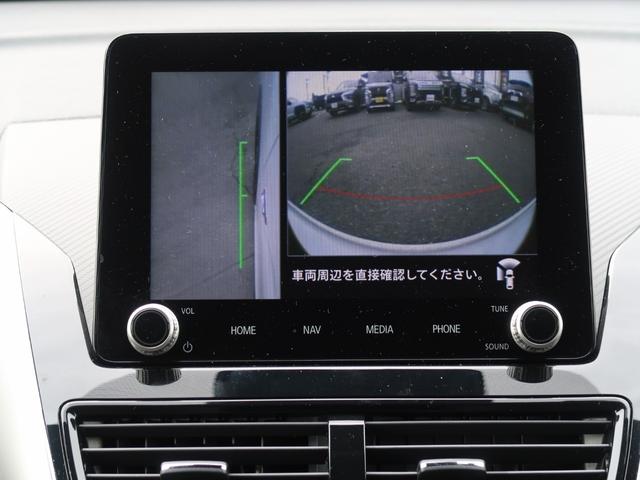 エクリプスクロスPHEV G スマートフォン連携ディスプレーナビ付 ETC2.0 全方位カメラ連動 マイパイロット レーダークルーズコントロール レーンアシスト 衝突被害軽減ブレーキ 誤発進抑制機能 後側方車両検知警報 コンセント(43枚目)