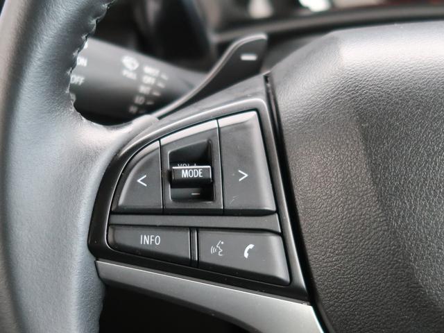 ハスラー Jスタイルターボ 4WD ワンオーナー 禁煙車 純正ナビ 全方位カメラ ETC2.0 ドライブレコーダ― 誤発進抑制機能付き衝突被害軽減ブレーキ パーキングセンサー レーダークルーズコントロール ルーフレール シートヒーター(48枚目)