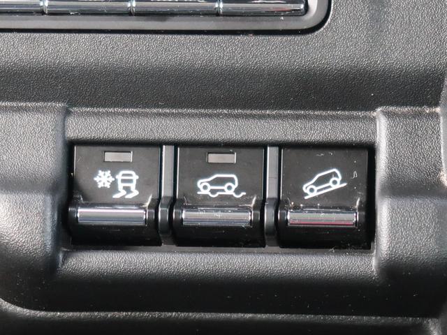 ハスラー Jスタイルターボ 4WD ワンオーナー 禁煙車 純正ナビ 全方位カメラ ETC2.0 ドライブレコーダ― 誤発進抑制機能付き衝突被害軽減ブレーキ パーキングセンサー レーダークルーズコントロール ルーフレール シートヒーター(54枚目)