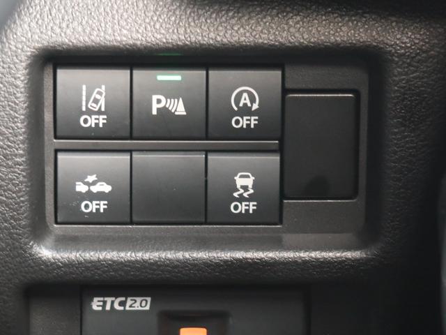 ハスラー Jスタイルターボ 4WD ワンオーナー 禁煙車 純正ナビ 全方位カメラ ETC2.0 ドライブレコーダ― 誤発進抑制機能付き衝突被害軽減ブレーキ パーキングセンサー レーダークルーズコントロール ルーフレール シートヒーター(55枚目)